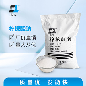 優(yōu)秀企業(yè)獎1.JPG